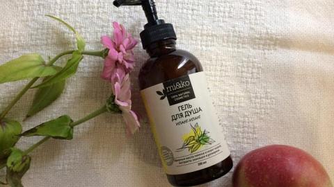 Отзыв: Гель для душа Мико 