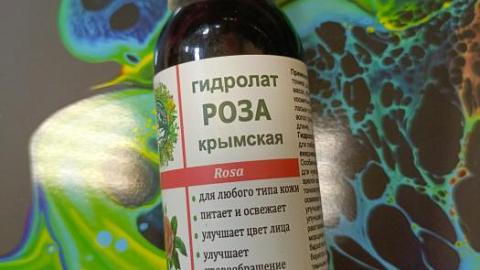 Отзыв: Мини-отзыв