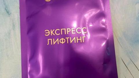 Отзыв: Мини-отзыв