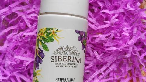 Отзыв: Очень нежная и мягкая умывалка с приятным цветочным ароматом.