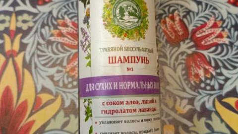 Отзыв: Мини-отзыв