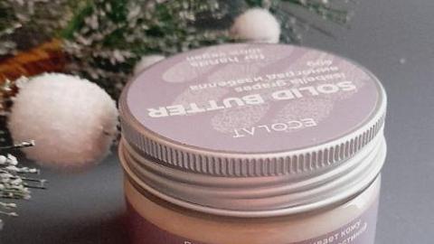 Отзыв: Бомбическое масло для сухой кожи.