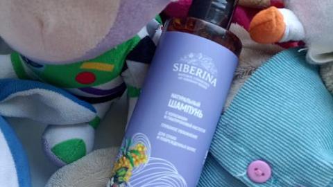 Отзыв: Удивительный шампунь с отличным составом