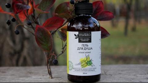 Отзыв: Гель для душа 