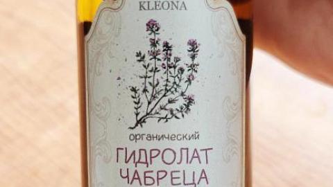 Отзыв: Любимый гидролат чабреца для увлажнения лица))