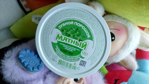 Отзыв: Привет из «совка»!