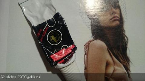 Отзыв: Увлажняющий крем для лица ROSE