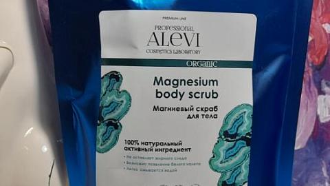 Отзыв: Магниевый скраб для тела AleVi - очень приятный мятный аромат!