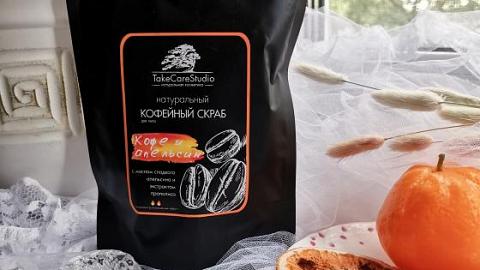 Отзыв: А может кофе?