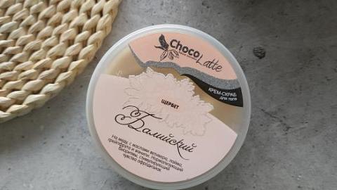 Отзыв: Мини-отзыв