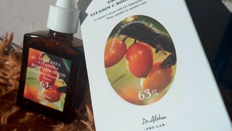 Отзыв: Dr.Althea Осветляющая Бустер-сыворотка Vitamin C Boosting Serum