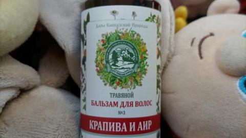 Отзыв: Заменит маску, подарит сказку!