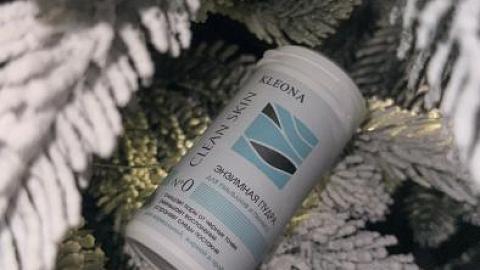 Отзыв: Моё виденье энзимной пудры! Рекомендация + полезные советы!