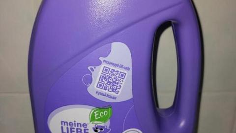 Отзыв: Мини-отзыв