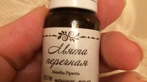 Отзыв: Эфирное масло мяты перечной СпивакЪ