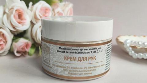 Отзыв: Крем с потрясающим ароматом и эффектом мгновенного преображения кожи рук