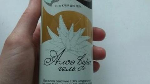 Отзыв: Гель-крем для тела от ChocoLatte 