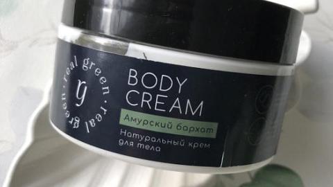 Отзыв: Питательный крем для тела, с очень лёгким травяным ароматом.