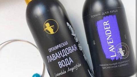 Отзыв: Тоник для проблемной кожи