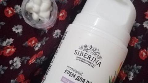 Отзыв: Увлажнение и питание – самое то для осени!