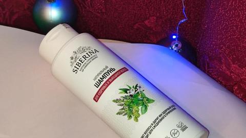 Отзыв: Натуральный шампунь 