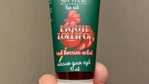 Отзыв: Масло для губ Neo Care