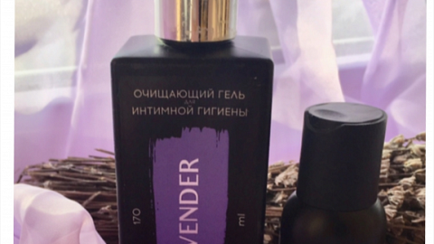 Отзыв: О деликатном...