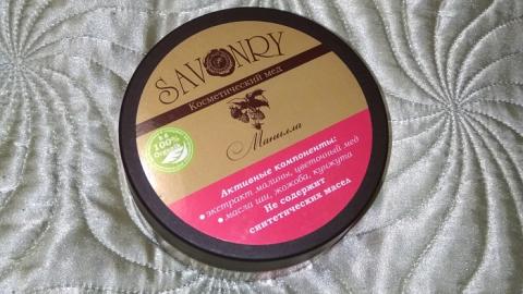 Отзыв: Косметический мед-пиллинг 