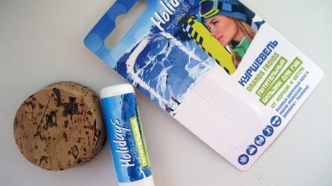 Отзыв: Питательный бальзам для губ серия Holidays/Куршевель Organic Shop