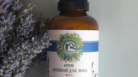 Отзыв: Крем дневной для чувствительной кожи № 15 Дары кавказской природы - легкий крем!