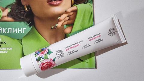 Отзыв: Зубная паста-гель 