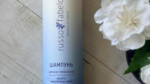 Отзыв: Очищение кожи головы с защитой микробиома от Russo Fabelo
