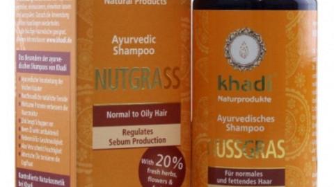 Отзыв: Аюрведический шампунь 