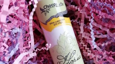 Отзыв: Крем-сыворотка 