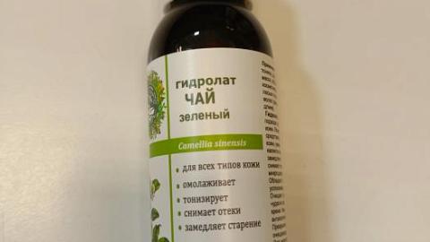 Отзыв: Мини-отзыв