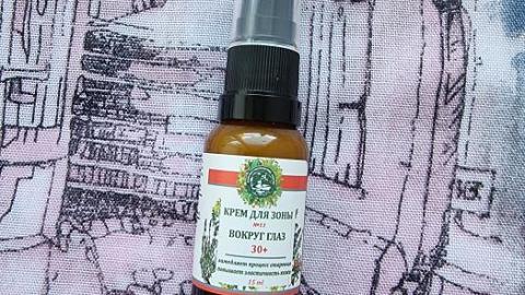 Отзыв: Мини-отзыв