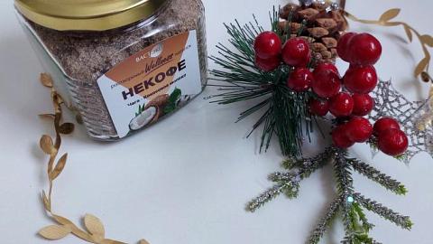 Отзыв: Чтобы снять стресс и улучшить настроение, приготовьте себе чашку теплого успокаивающего Wellness напитка от Вастэко!