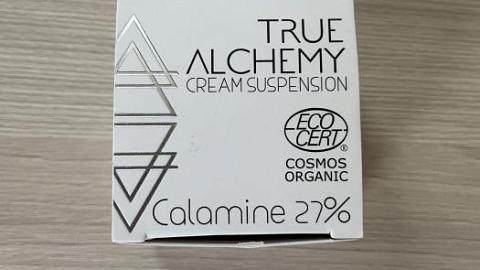 Отзыв от Карина Качурина: Кремовая суспензия для точечного применения Cream suspension "Calamine 27%"