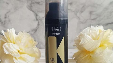 Отзыв: Легкий некомедогенный крем, который отлично подошёл моей комбинированной, склонной к воспалениям коже