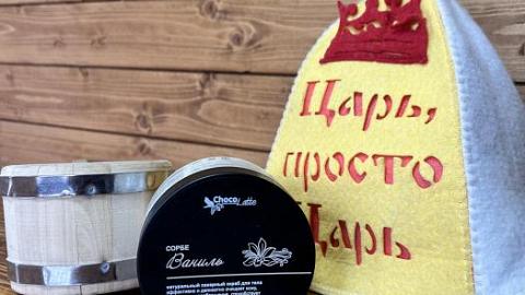 Отзыв: Натуральный сахарный скраб СОРБЕ ВАНИЛЬ