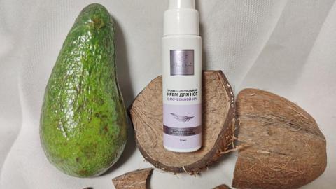 Отзыв: Крем для ног от Юлии Орловой, дающий комплексный эффект.