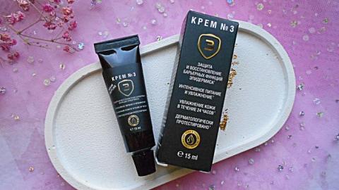 Отзыв: Мини-отзыв