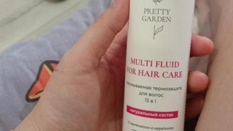 Отзыв: Несмываемый спрей-флюид для укладки волос 15 в 1 Pretty Garden
