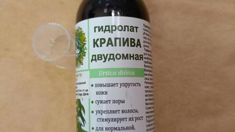 Отзыв: Гидролат крапивы Дары Природы