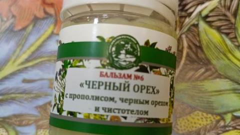 Отзыв: Бальзам №6 от Даров Природы: для рук, пяток и прочих 