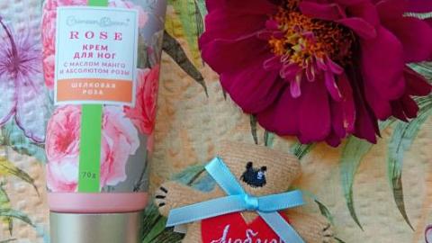 Отзыв: Крем для ног 