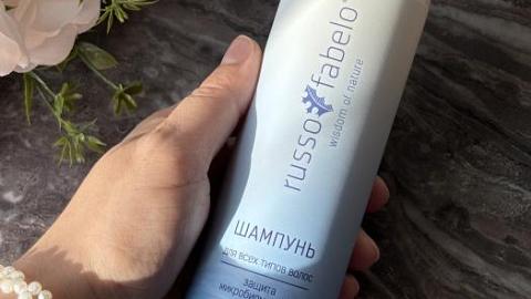 Отзыв: Шампунь, подходящий моей капризной коже на все 100%