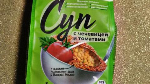 Отзыв: Суп для похудения