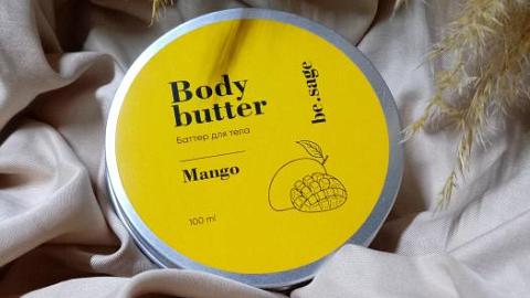 Отзыв: Сияние и блеск/напитанная кожа