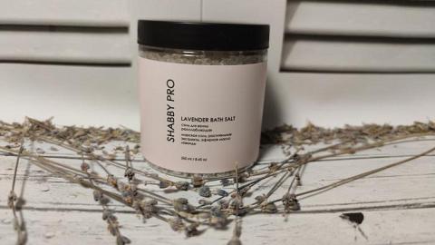 Отзыв: Соль для ванны расслабляющая от SHABBY PRO LAVANDA.